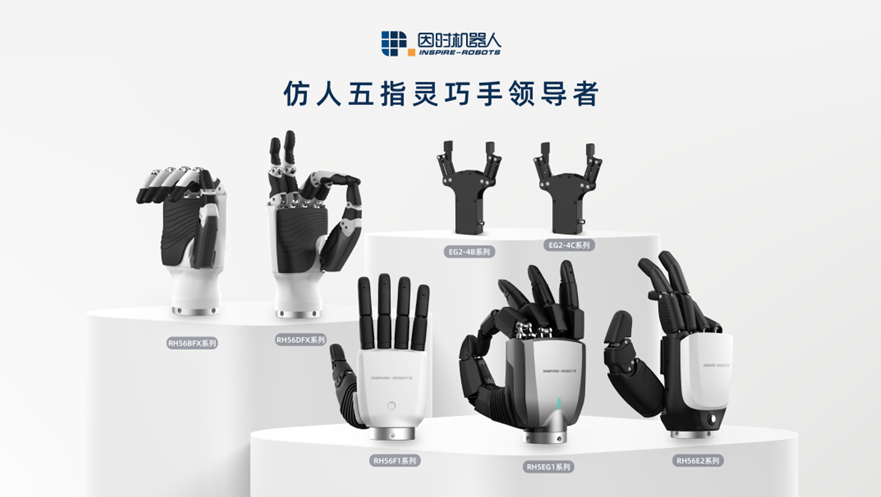 1772787958380966.png 图片.png